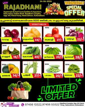 Wednesday sale flyer cover