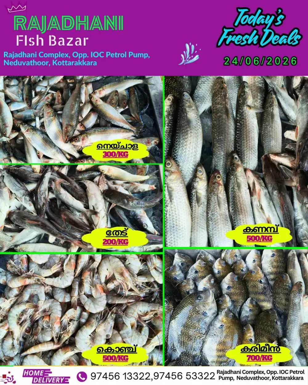 Wednesday sale page 10