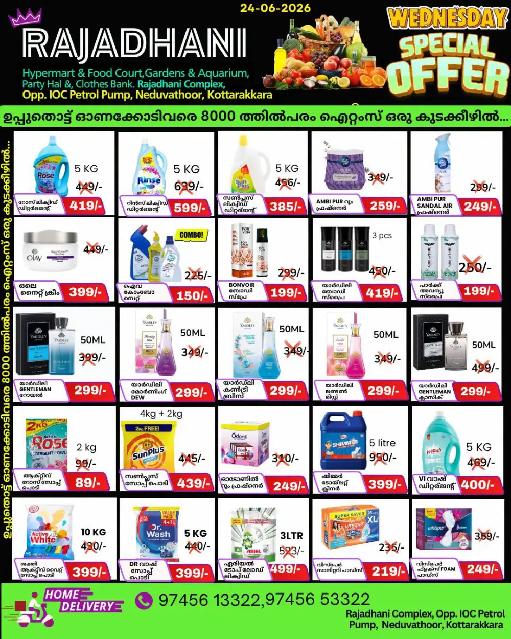 Wednesday sale page 6