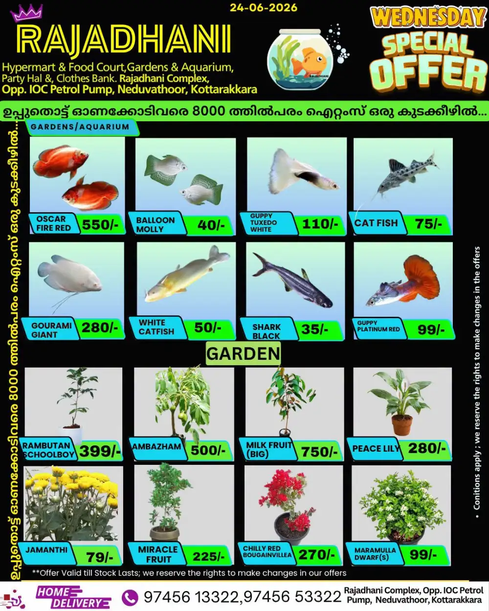 Wednesday sale page 7