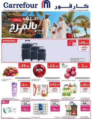 Carrefour Weekly Summer Super Deals | Latest Leaflets flyer cover