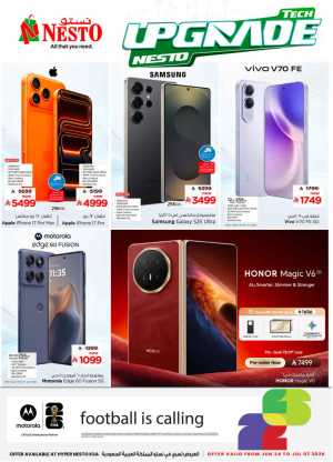 Nesto KSA Tech Upgrade Deals | Latest Price & Catalogue flyer cover