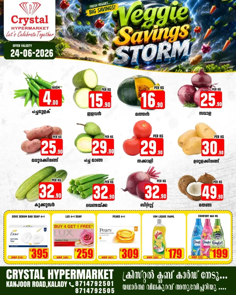 Crystal Hypermarket Kalady Veggie Savings Storm | Live Deals page 1