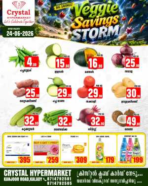 Crystal Hypermarket Kalady Veggie Savings Storm | Live Deals flyer cover