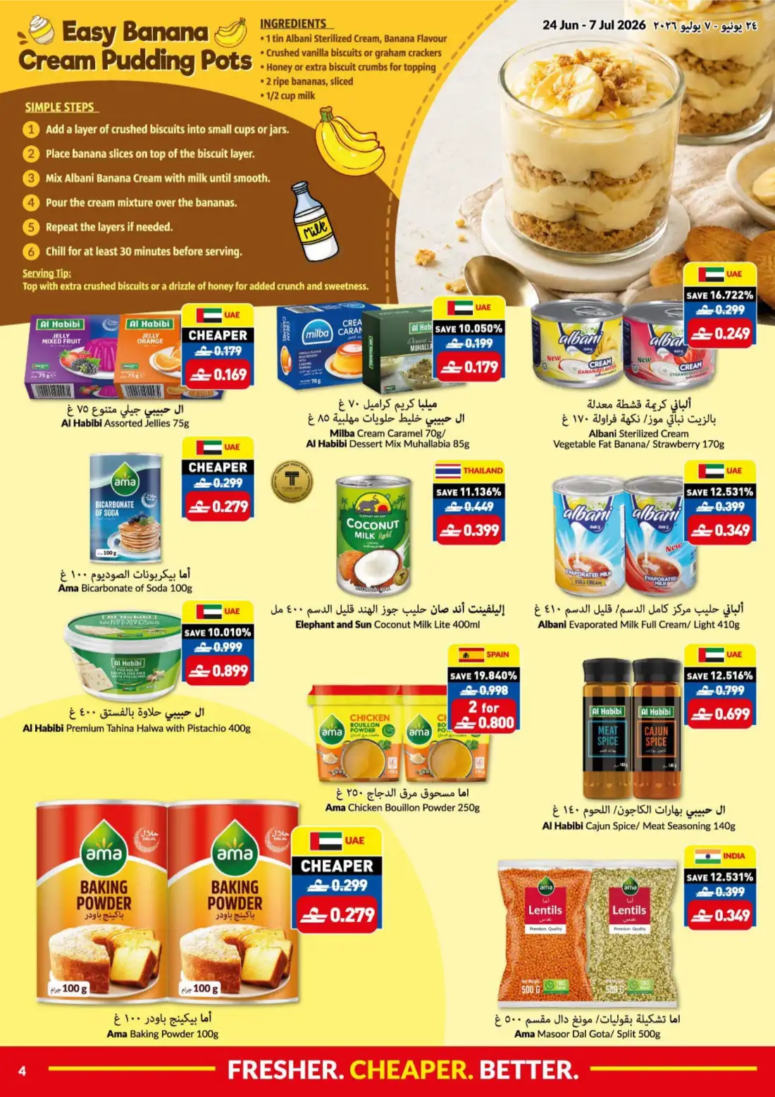 VIVA Oman Weekly Offers | Latest Price & Leaflets page 4