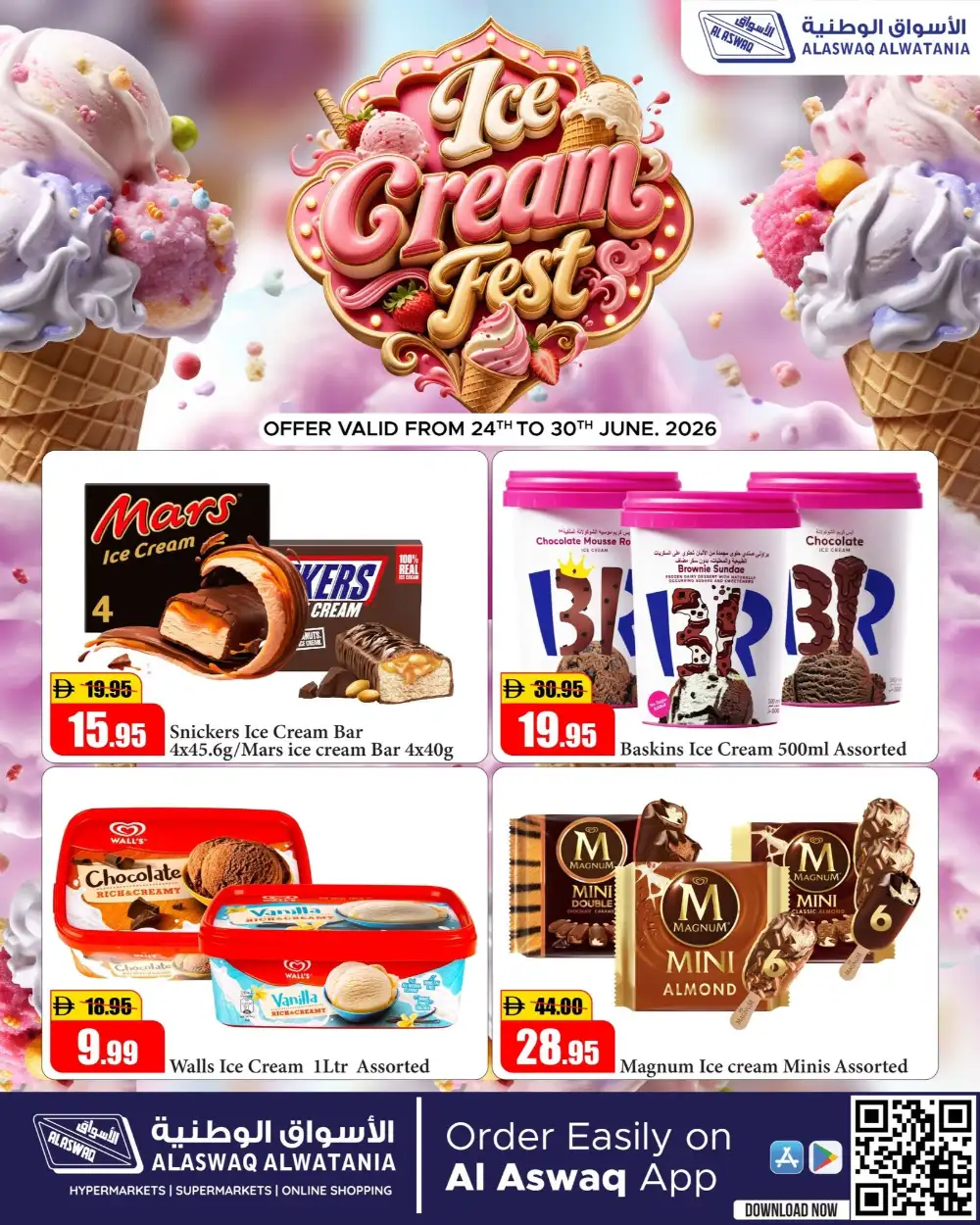 Ice cream fest page 1