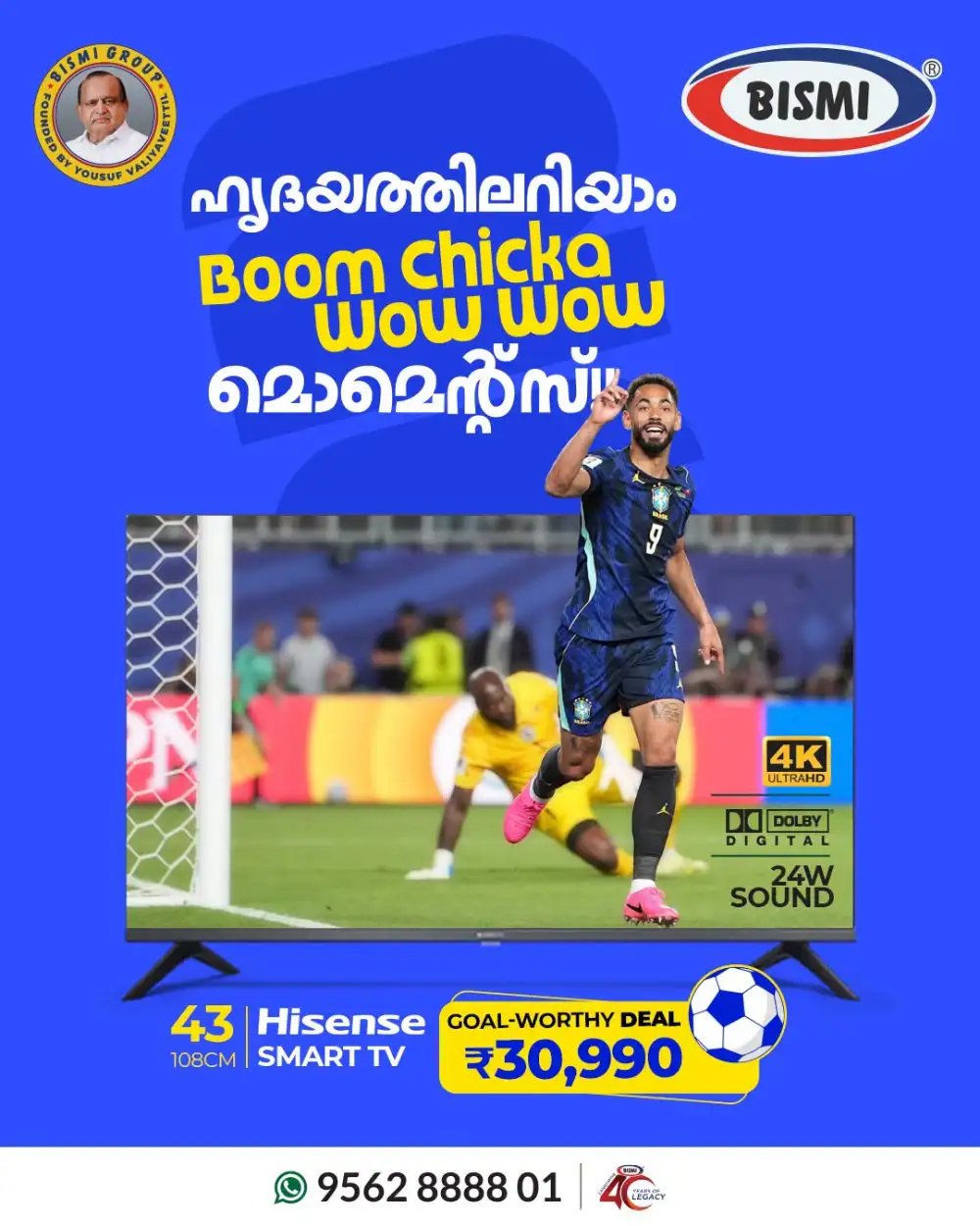 Bismi Smart TV Offers and Latest Price | Limited Days page 3