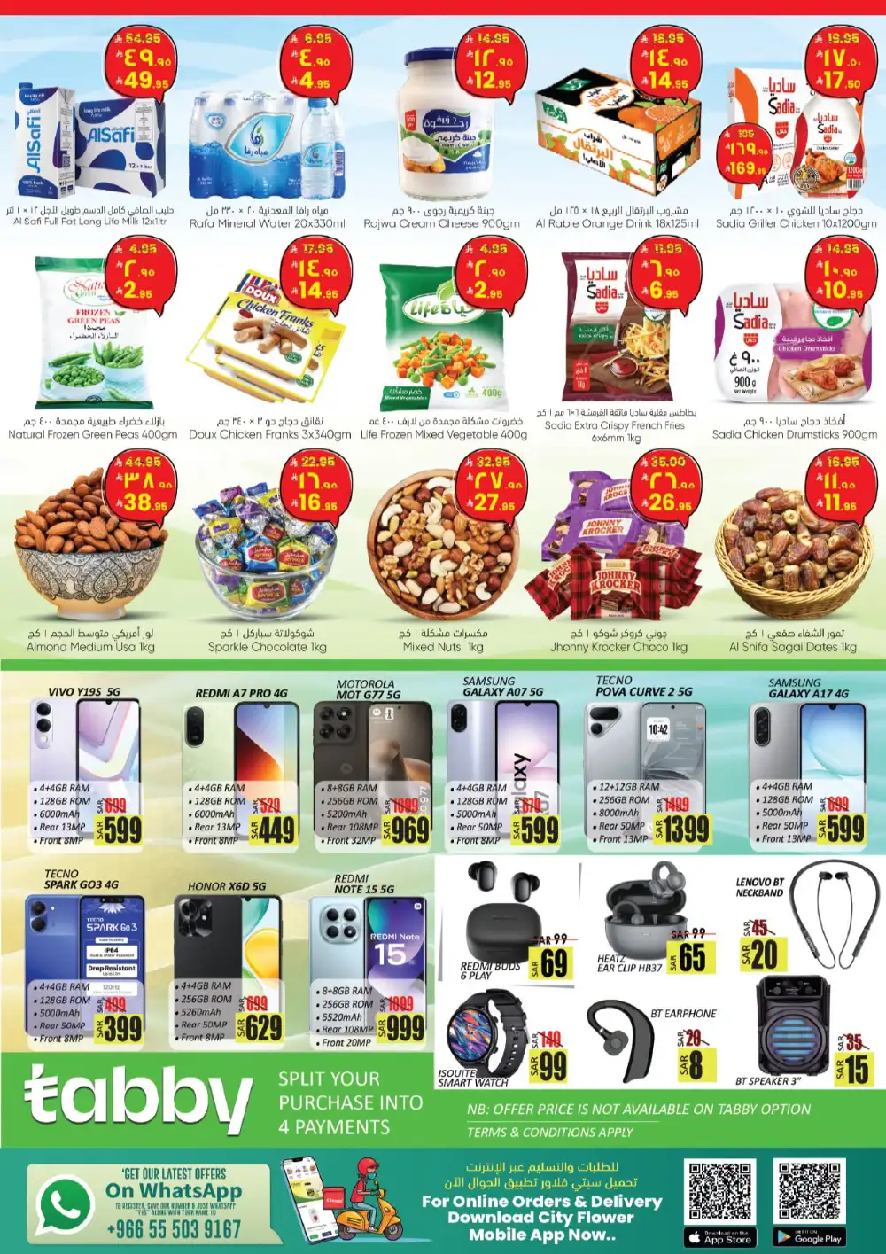 City Flower Hail Summer Deals Promotion | Latest Leaflets page 4