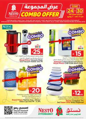 Combo offer flyer cover