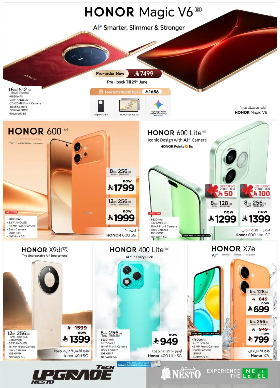 Nesto KSA Tech Upgrade Offers | Latest Leaflets page 27