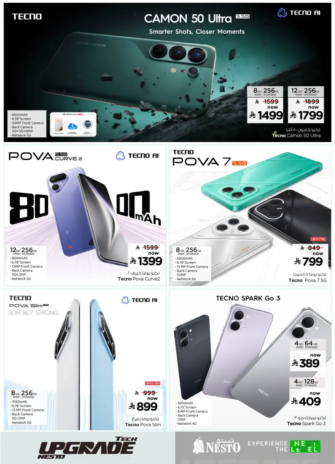 Nesto KSA Tech Upgrade Offers | Latest Leaflets page 28