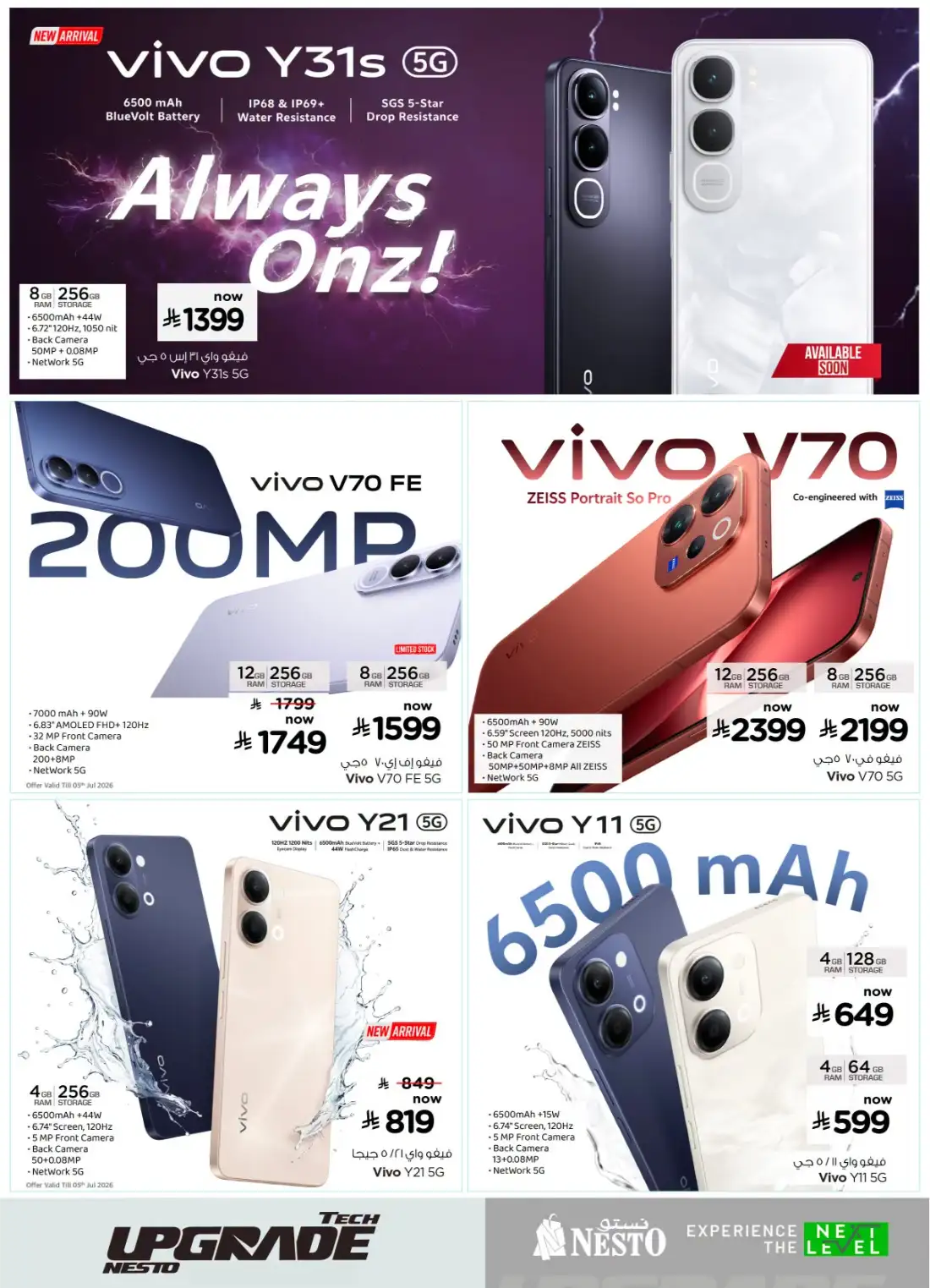 Nesto KSA Tech Upgrade Offers | Latest Leaflets page 31