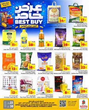 Best buy flyer cover
