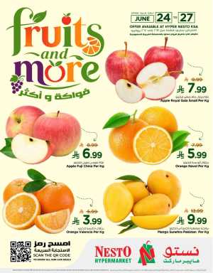 Fruits and more flyer cover