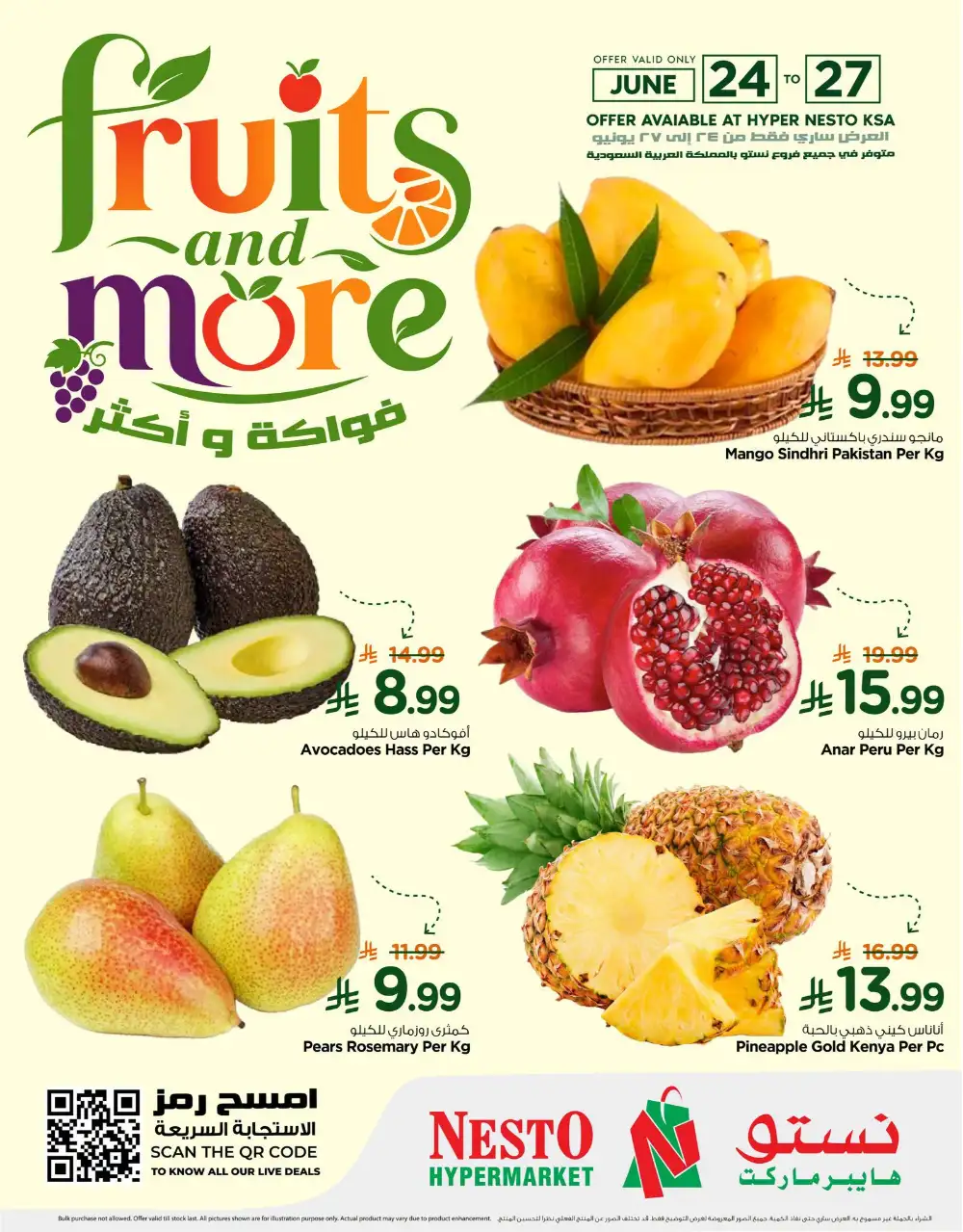 Fruits and more page 2