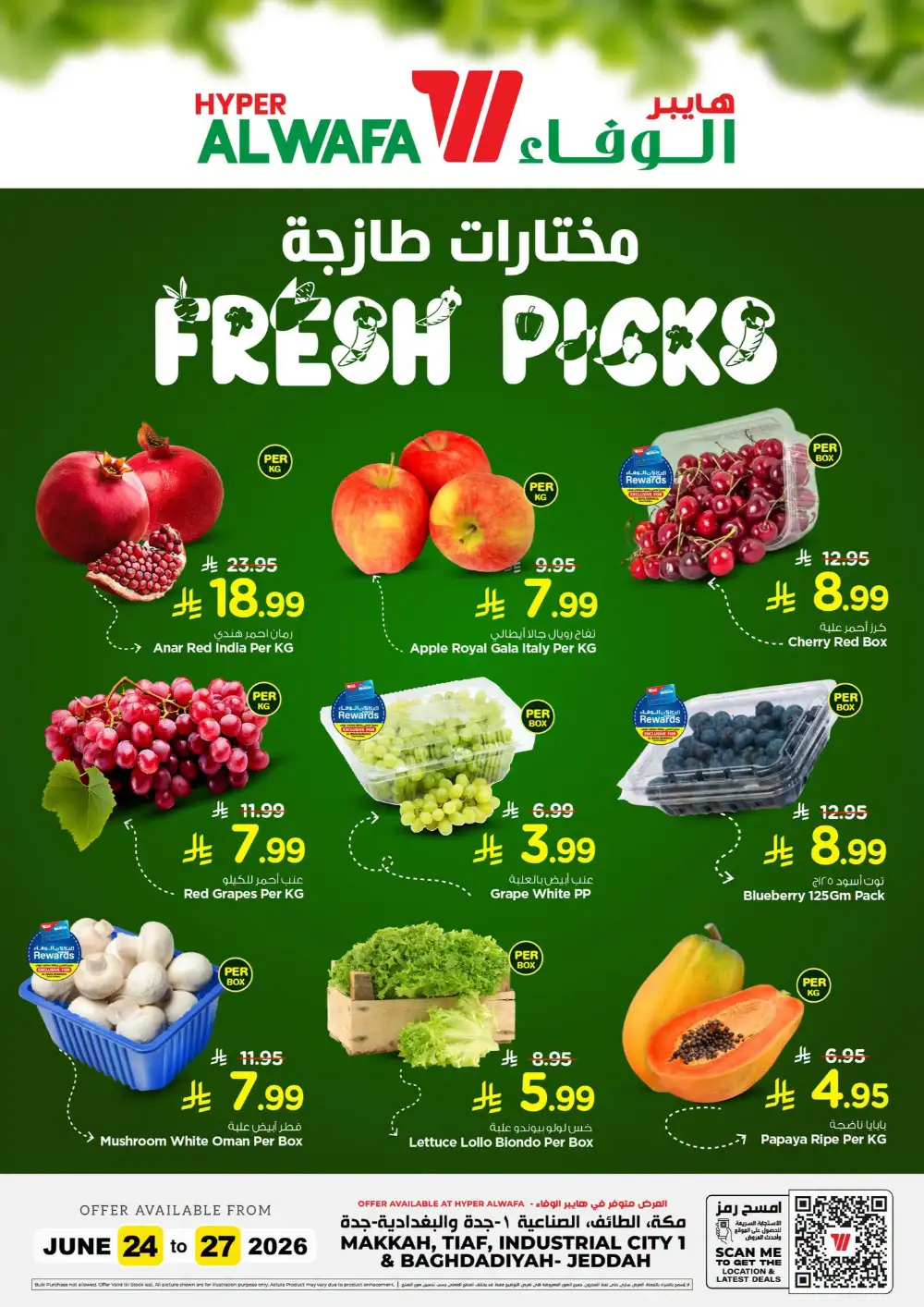 Fresh picks page 2