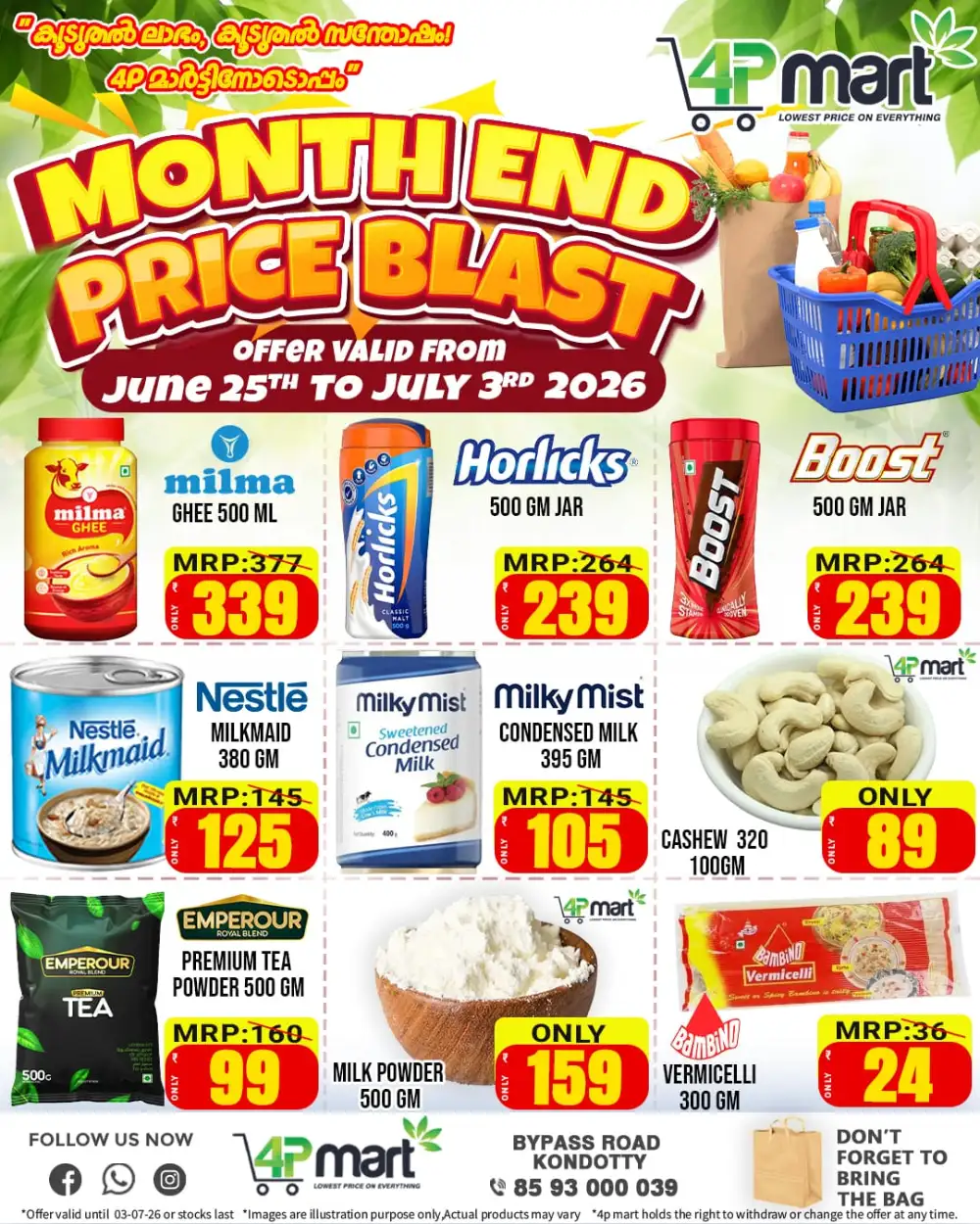 4P Mart Month End Price Blast | Latest Price List page 1