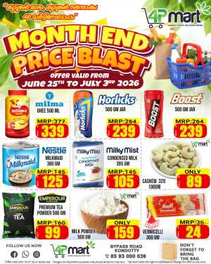 4P Mart Month End Price Blast | Latest Price List flyer cover