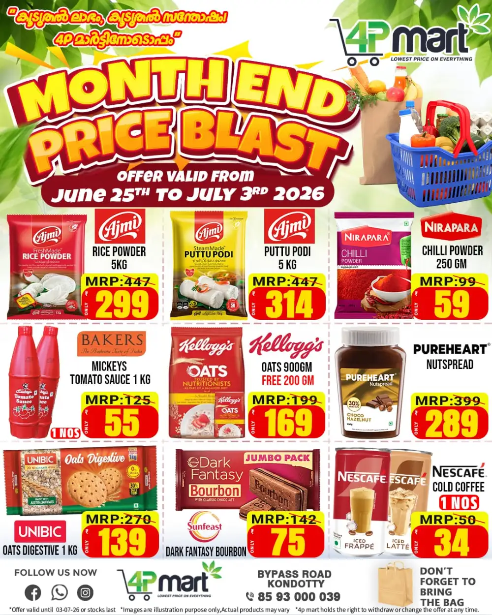 4P Mart Month End Price Blast | Latest Price List page 2
