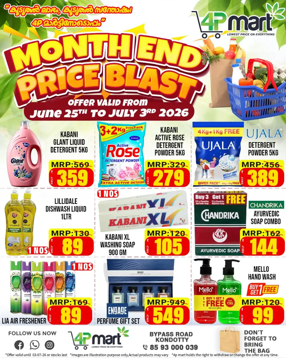4P Mart Month End Price Blast | Latest Price List page 3