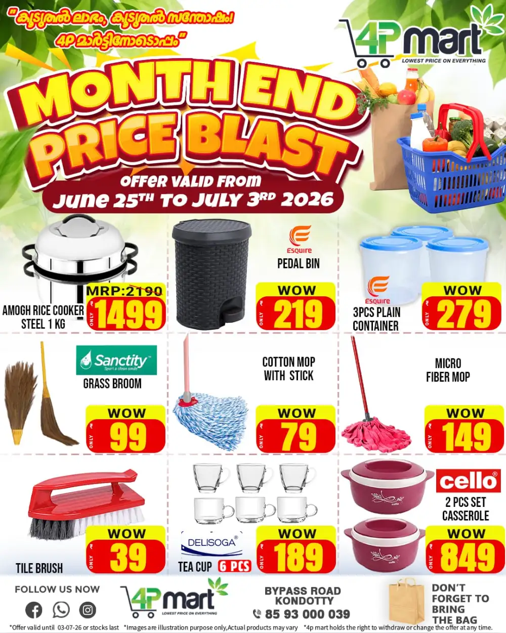 4P Mart Month End Price Blast | Latest Price List page 4