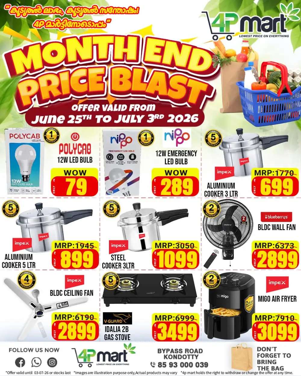 4P Mart Month End Price Blast | Latest Price List page 5