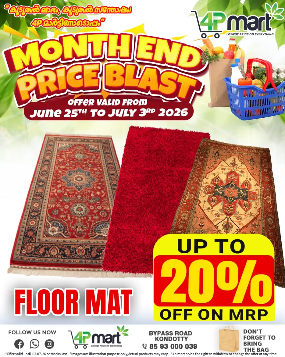 4P Mart Month End Price Blast | Latest Price List page 7