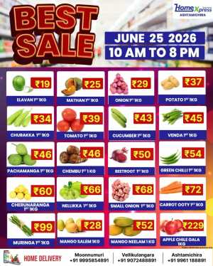 Best sale flyer cover