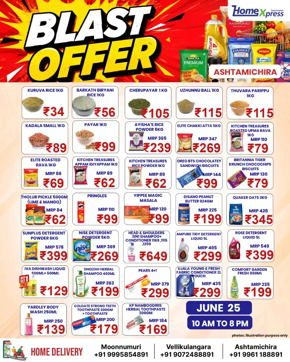Best sale page 2