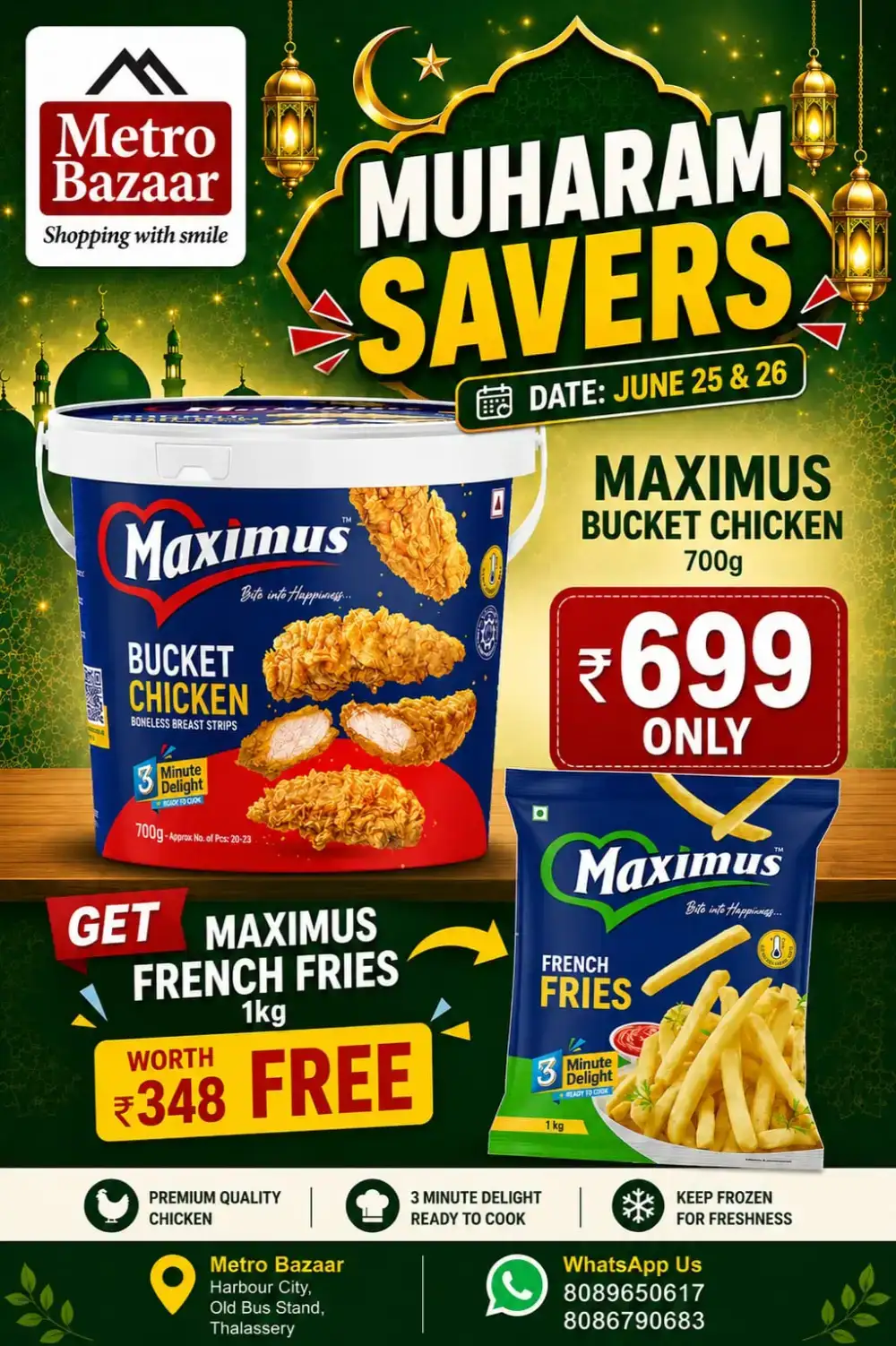 Muharam sale page 10