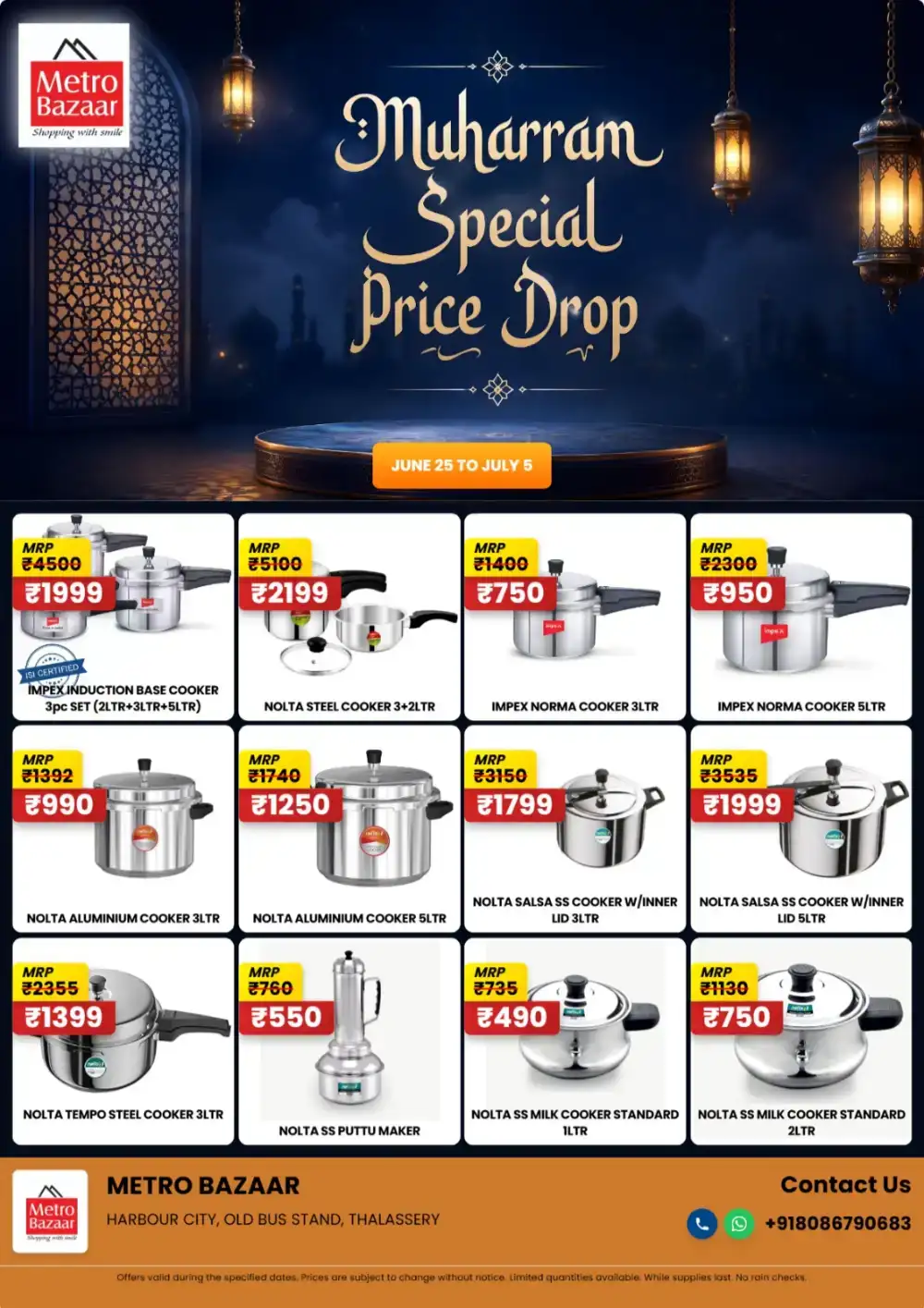 Muharam sale page 6