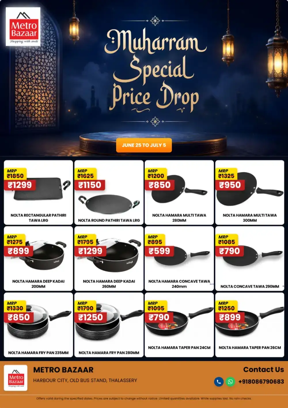 Metro Bazaar Muharram Special Price Drop | Latest Price List page 4