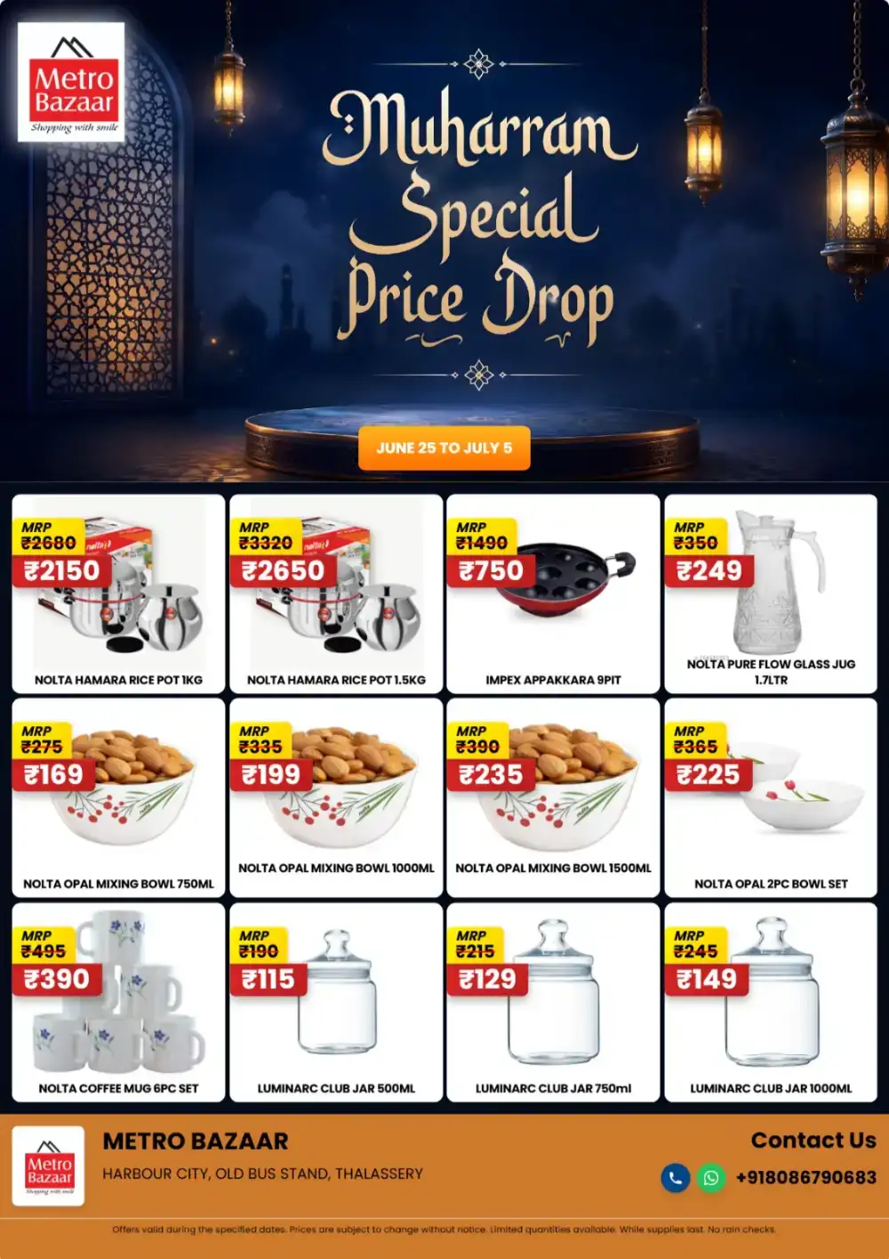 Metro Bazaar Muharram Special Price Drop | Latest Price List page 5