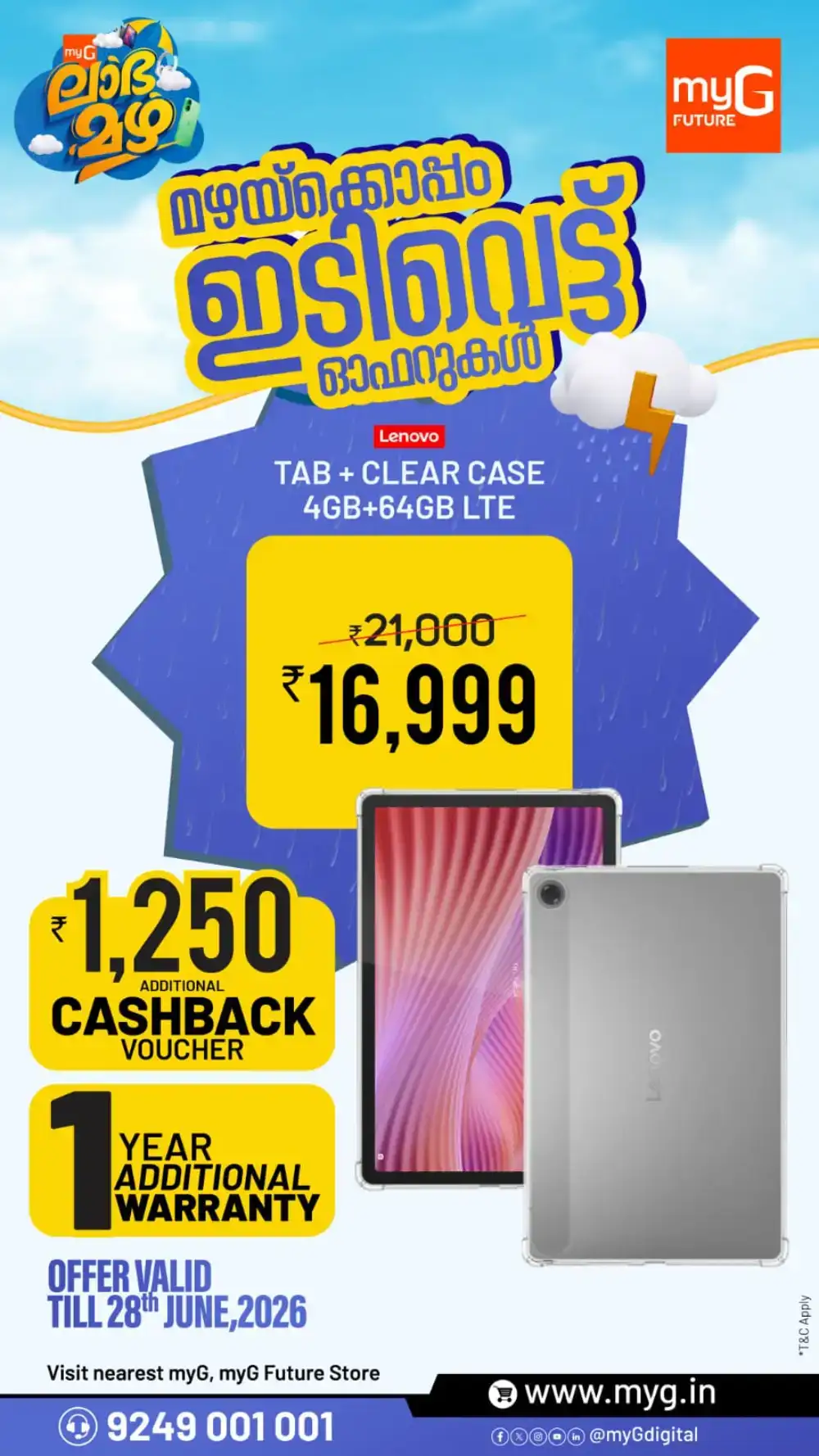 myG Monsoon Offers & Back to Study Sale | Shop Today page 10