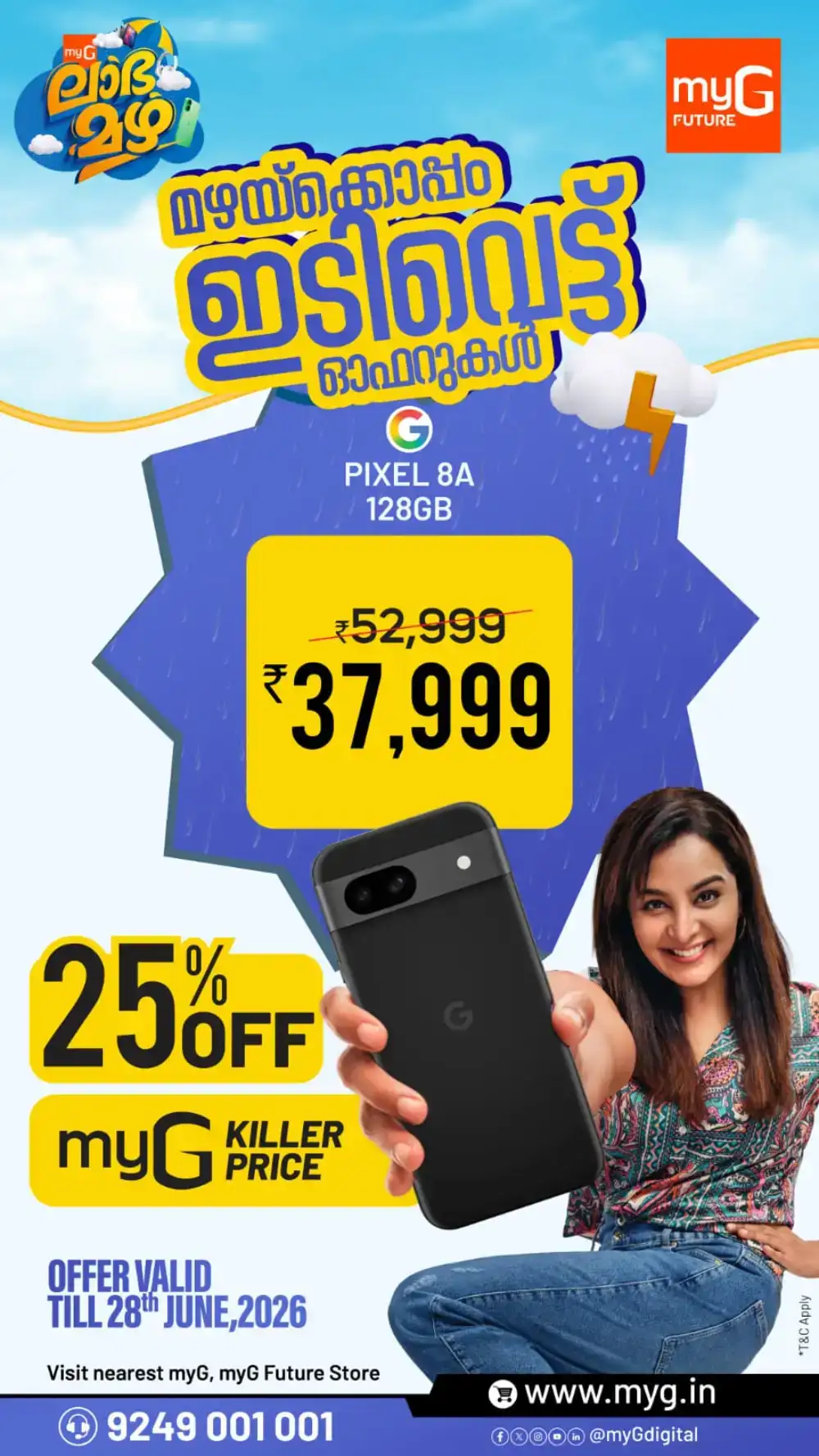 myG Monsoon Offers & Back to Study Sale | Shop Today page 11