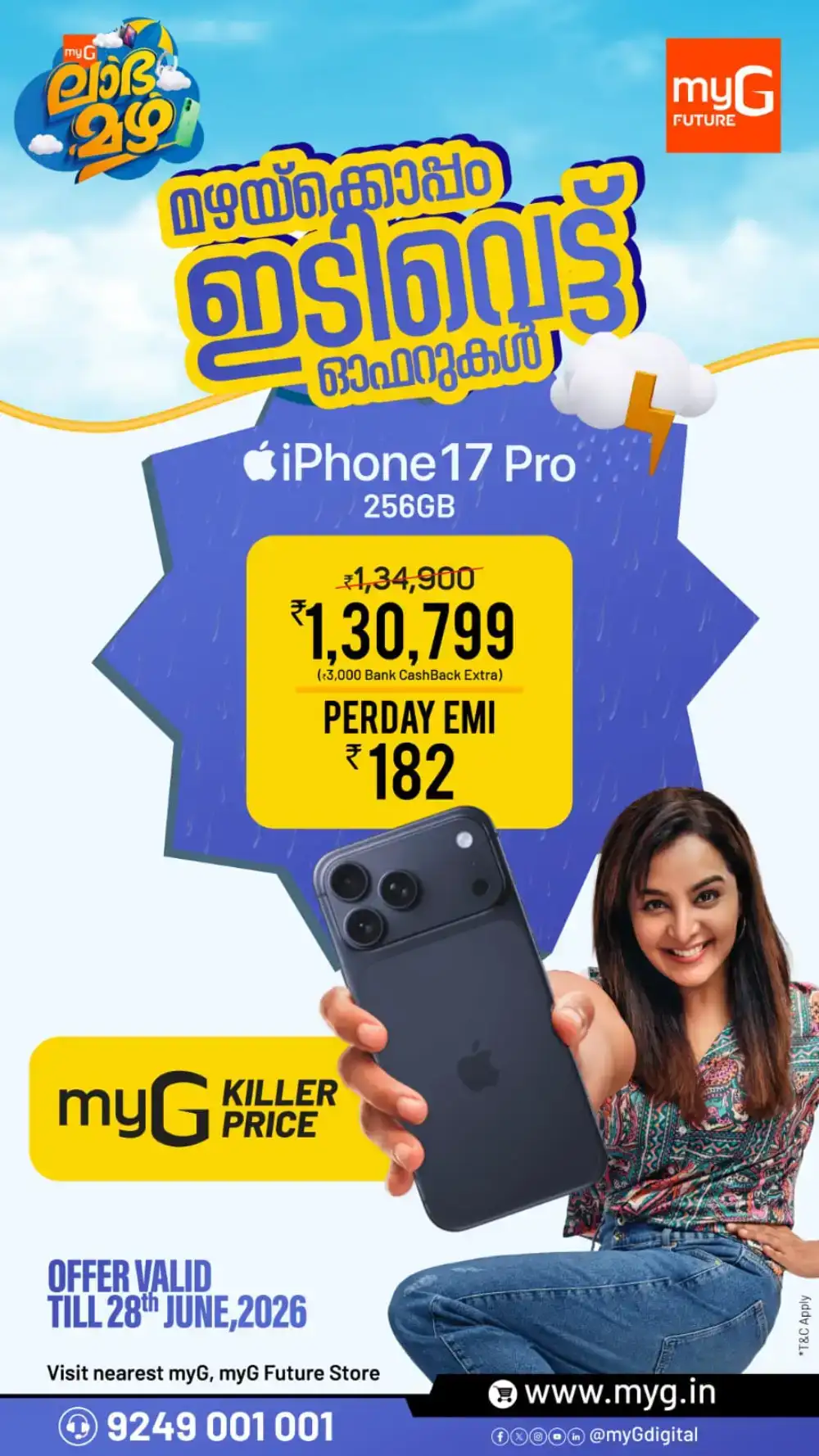 myG Monsoon Offers & Back to Study Sale | Shop Today page 12