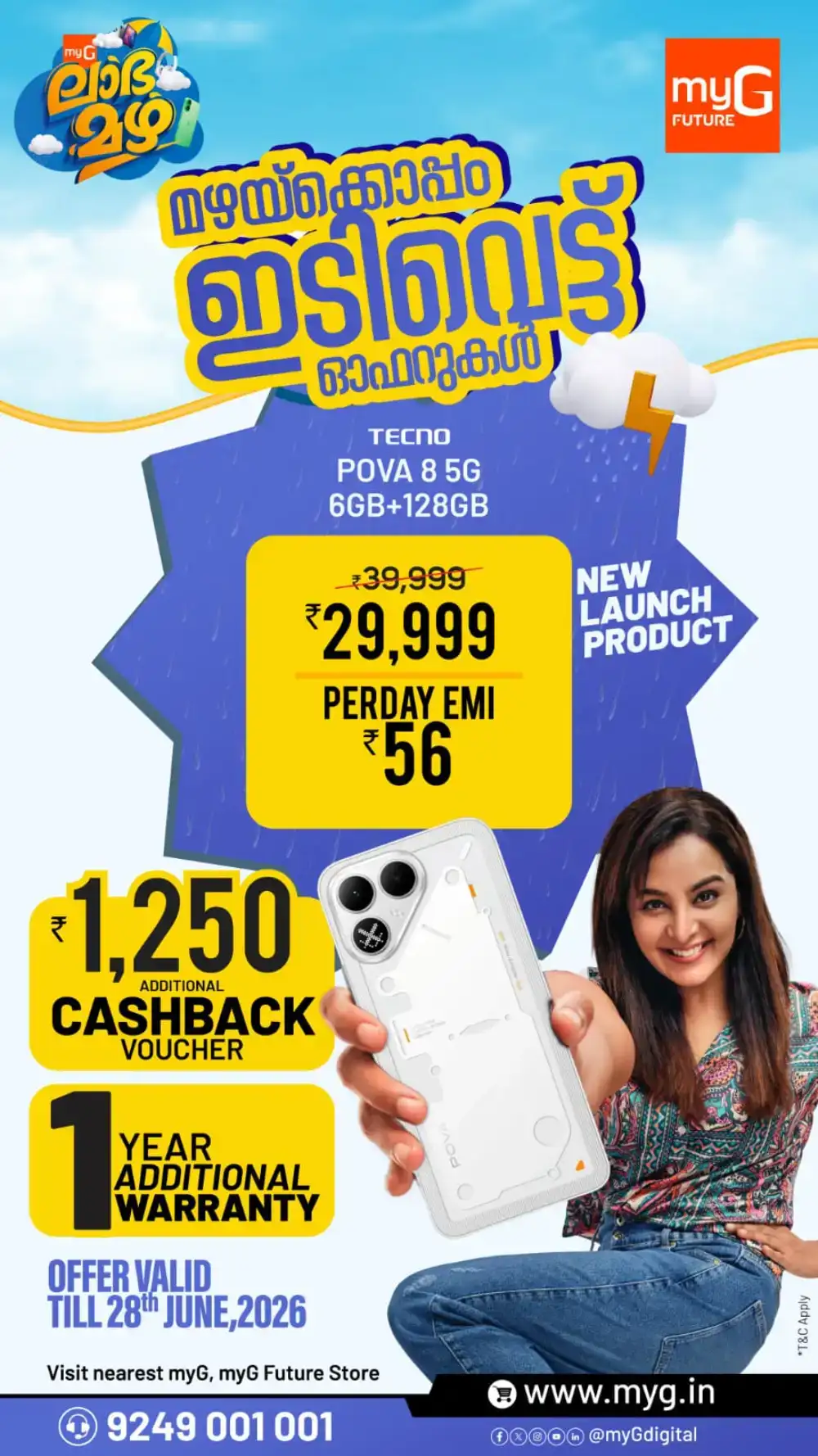 myG Monsoon Offers & Back to Study Sale | Shop Today page 13