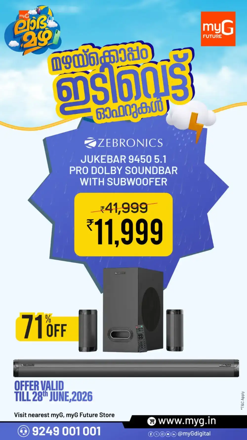myG Monsoon Offers & Back to Study Sale | Shop Today page 15