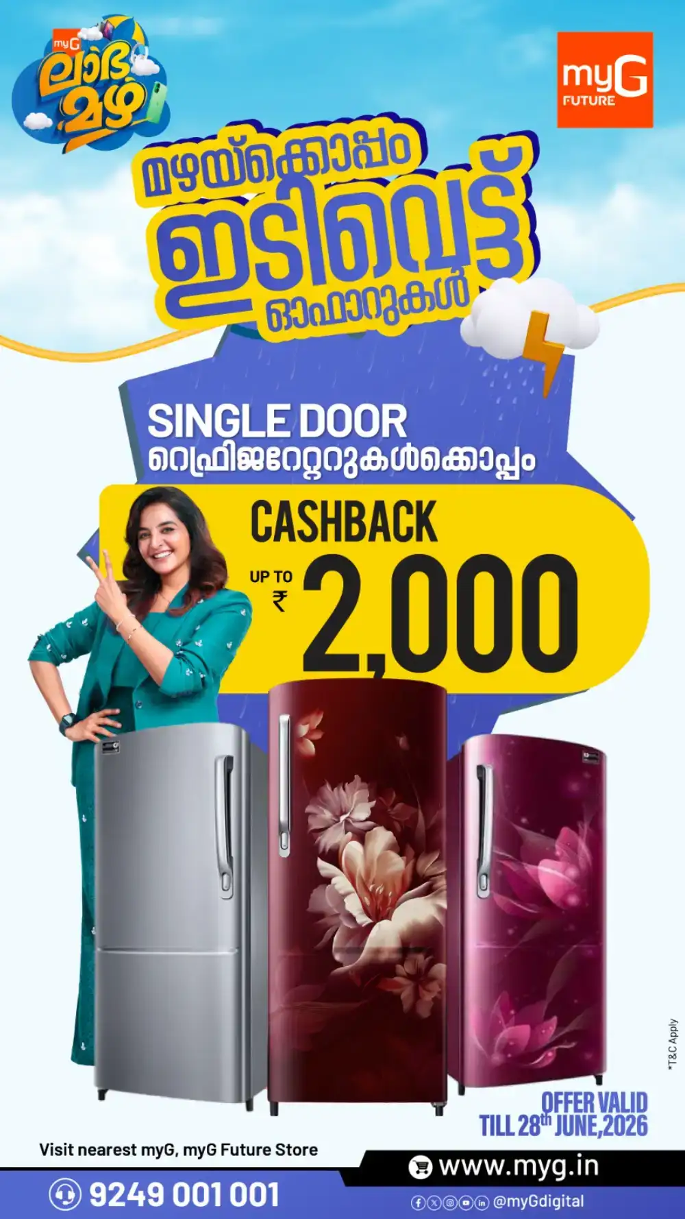 myG Monsoon Offers & Back to Study Sale | Shop Today page 4