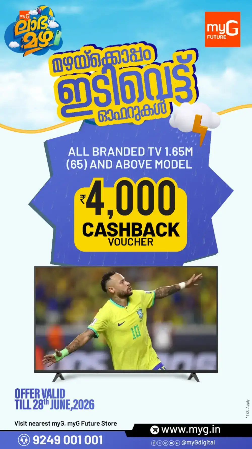 myG Monsoon Offers & Back to Study Sale | Shop Today page 5