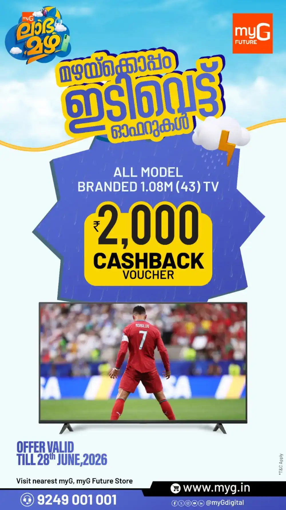 myG Monsoon Offers & Back to Study Sale | Shop Today page 6