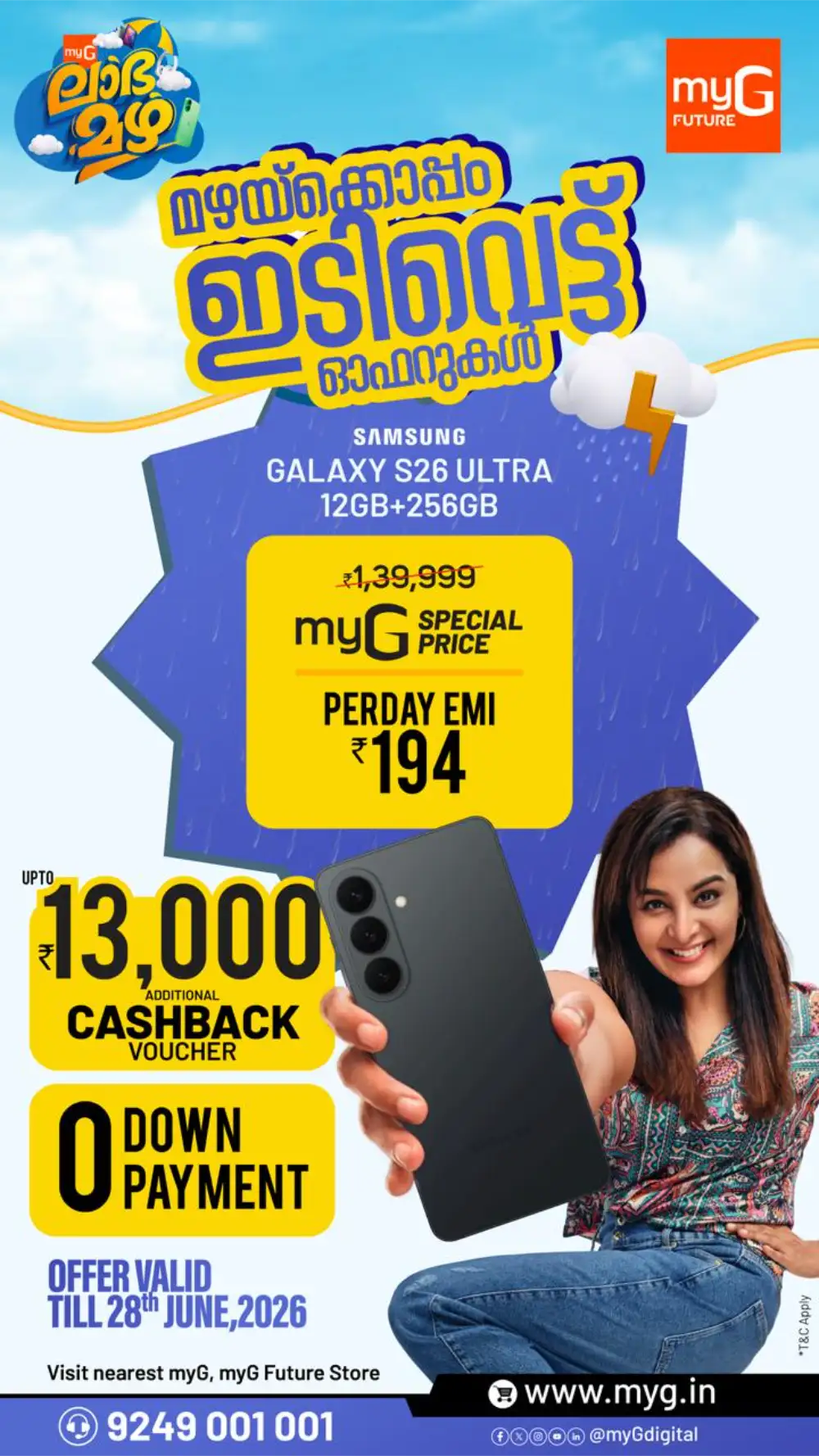 myG Monsoon Offers & Back to Study Sale | Shop Today page 21