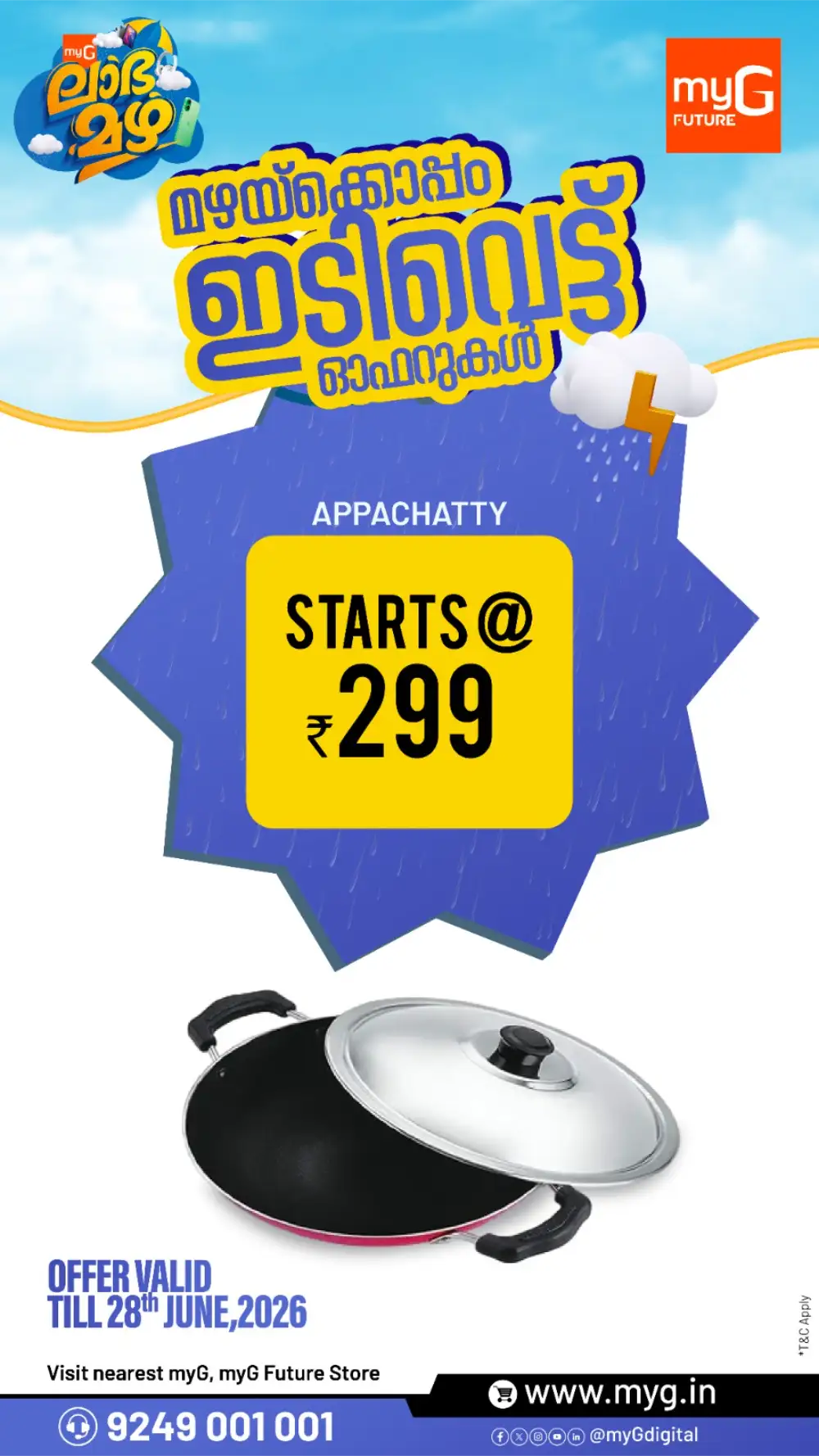 myG Monsoon Offers & Back to Study Sale | Shop Today page 30