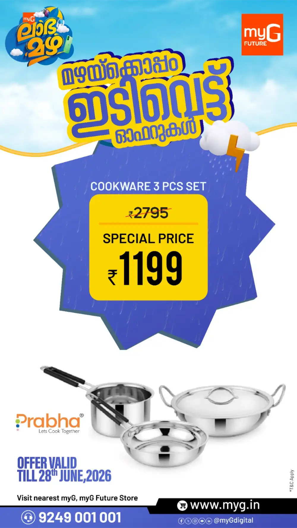 myG Monsoon Offers & Back to Study Sale | Shop Today page 32