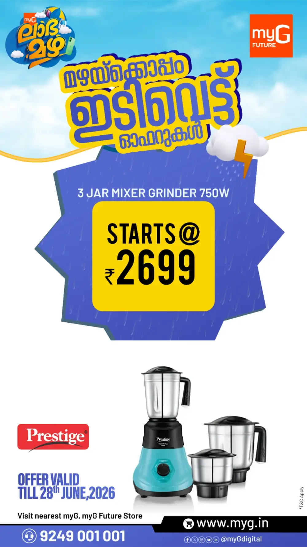 myG Monsoon Offers & Back to Study Sale | Shop Today page 33