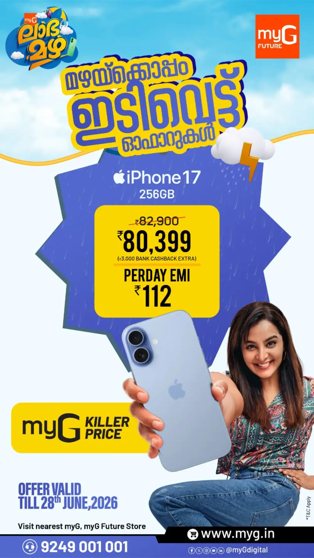 myG Monsoon Offers & Back to Study Sale | Shop Today page 34