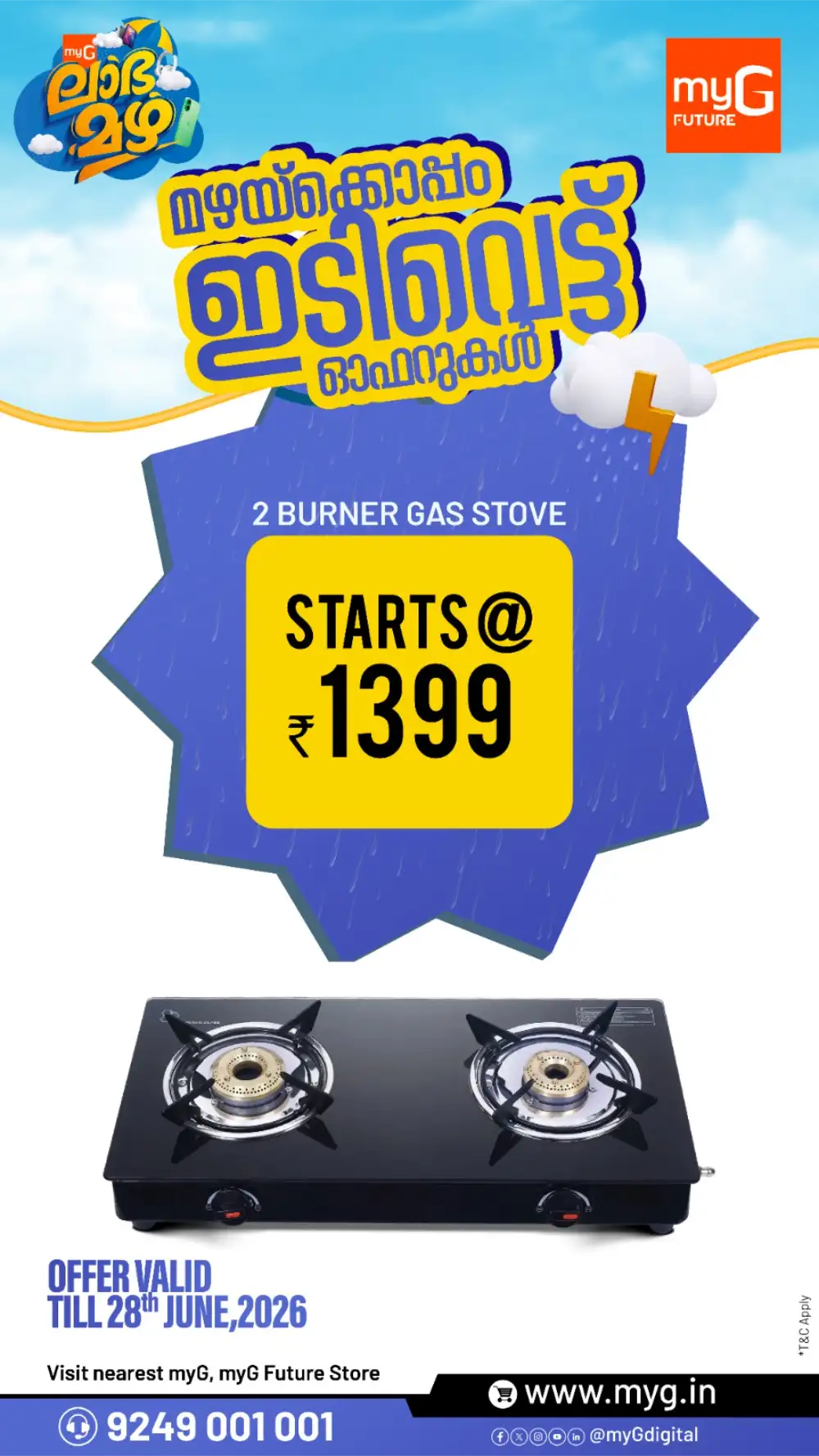 myG Monsoon Offers & Back to Study Sale | Shop Today page 37