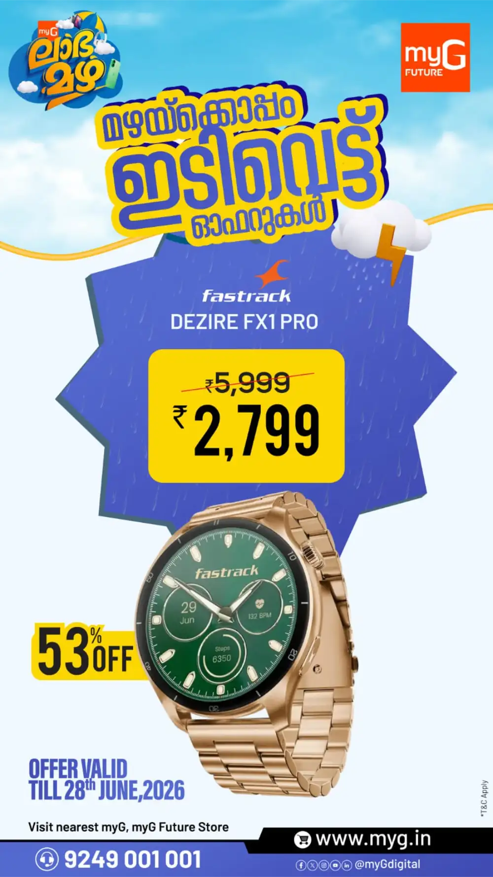 myG Monsoon Offers & Back to Study Sale | Shop Today page 22