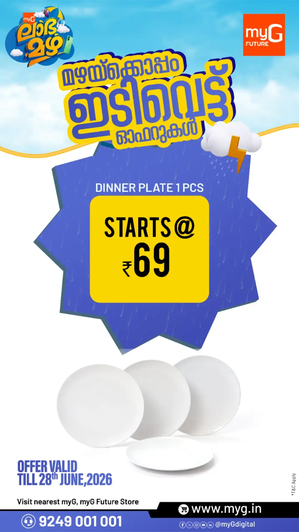 myG Monsoon Offers & Back to Study Sale | Shop Today page 23