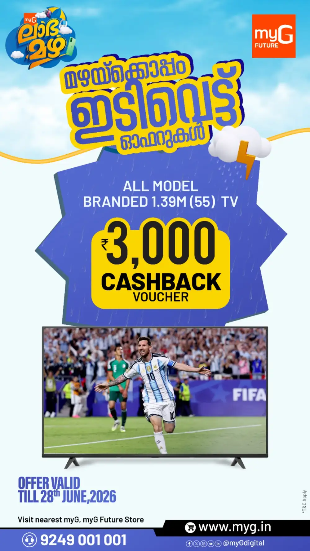 myG Monsoon Offers & Back to Study Sale | Shop Today page 24